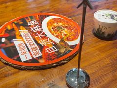-懒人盐府人家(安贞店)
