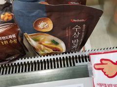 -乐天免税店(明洞店)
