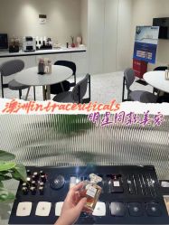 -RUMI日弥美容会所