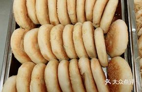 Sweet Flatbread
