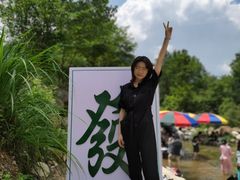 -罗田大别山峡谷漂流