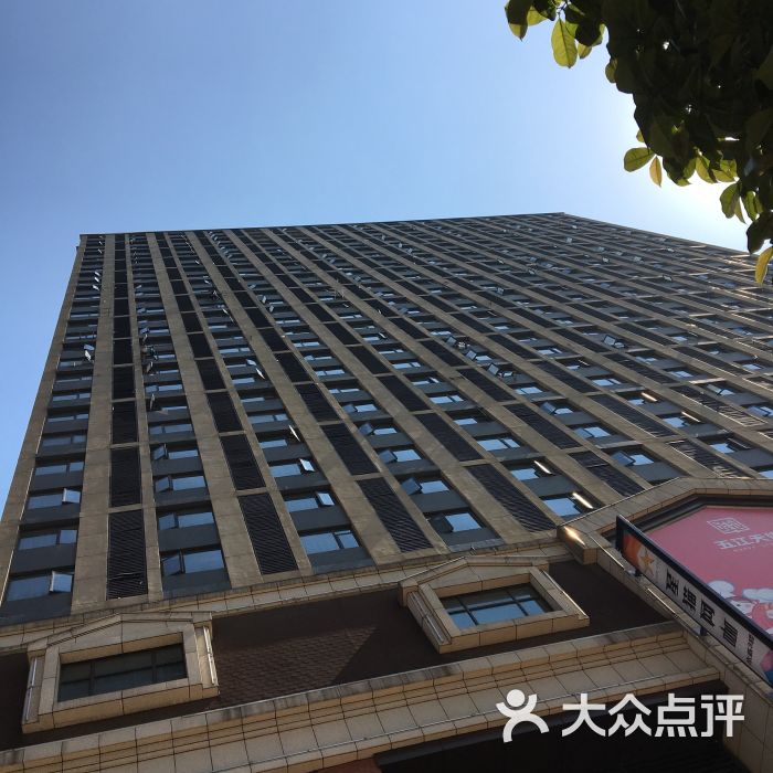 城市便捷酒店(長沙五江天街店)圖片 - 第22張