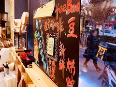 -2326 Coffee Roaster咖啡豆可选店(林肯公园店)