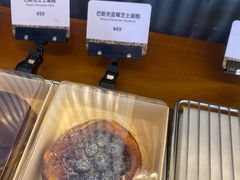 -OUR Bakery(三里屯太古里店)