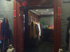 不二禅茶院-不二茶空间·养生宴(石景山店)