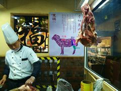 -东镇老火锅(长春路首店)
