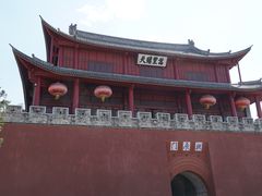 -巍山古城
