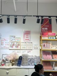 -尤米一站式美甲美睫