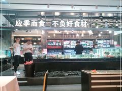 -紫阳海鲜楼·传承闽味(长乐路总店)