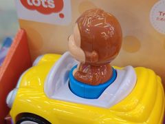 -TOYSRUS玩具反斗城(无锡荟聚购物中心店)