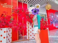 -金华安大酒楼·老牌潮菜·粤式茶点(东方国际店)