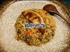 -小十料理(新城店)