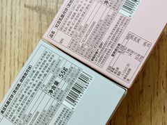 -仟吉·ART FARM主题店(菱角湖万达店)