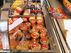 -味多美蛋糕(西安门店)