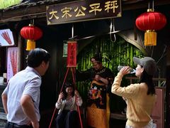 -杭州宋城