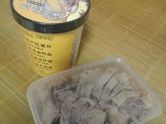 -樱桃鸭(丰富路店)