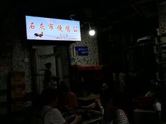 -石灰市毛记烧鸡公(解放碑店)