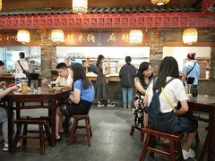 大堂-小街天府(西工小街店)