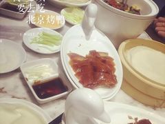 -北京老铺烤鸭(西稍门店)