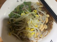 -凤起龙游老面包子(凯德晶品店)