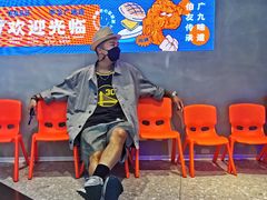 -伯友茶记(中华广场店)