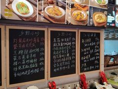 -奉天掌柜·非遗猪手·笨饺子(崇山路店)