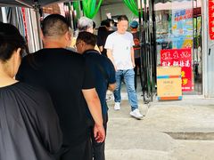 -段生记肉丸糊辣汤(西铁大明宫住宅小区店)
