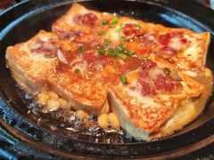 客家酿豆腐-客语客家菜(花园城店)