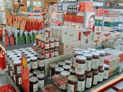 -银川河东国际机场