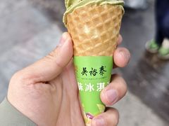 -吴裕泰茶庄(前门大街店)