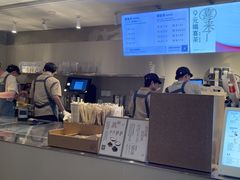 -喜茶(广州石牌桥店)