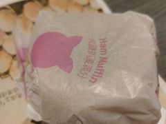 -麦当劳(东直门外大街店)