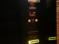 -环球港凯悦 · 享悦中餐厅