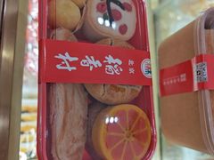 -三禾北京稻香村(北京市百货大楼店)