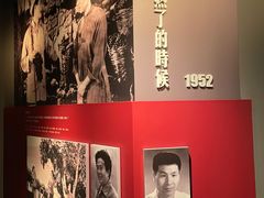 -长影旧址博物馆