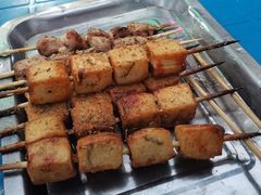 -新疆正宗烤肉营养馕(文化路店)