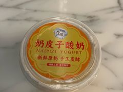 -神帆·元气汤泉(解放西路店)