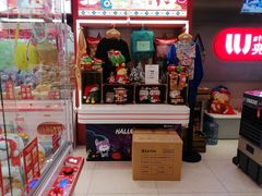 -LLJ夹机占(正佳广场店)