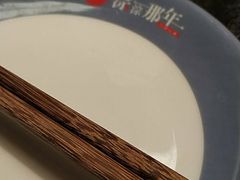 -前门后头老北京铜锅涮肉·京味菜·烤鸭(伊藤洋华堂店)