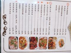 -啊臻味道米粉·五月花儿(沙嘴店)