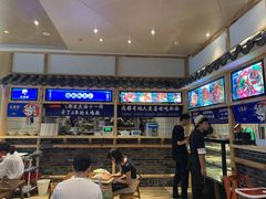 门面-十一街幺鸡成都担担面(悠方店)