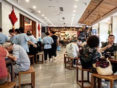 -金隆兴(镜湖店)