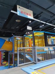 -反弹蹦床公园(南坪万达店)