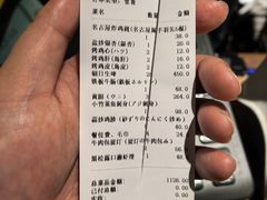 -桂马·日本料理·海胆·海鲜饭·酒场(民主广场店)