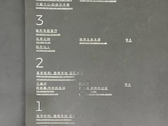-四川大学博物馆