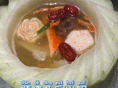 -得意咚瓜·顺德鱼生·冬瓜火锅(深圳首店)