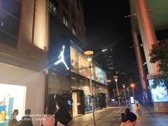 -Air Jordan(世贸天阶店)