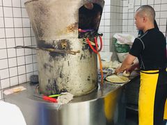 -三兄弟高炉烧饼