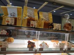 面包甜点陈列柜-花园饼屋·吐司蛋糕面包(星海店)