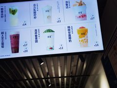 -古茗(恒太城店)